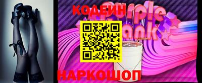 меф VHQ Усть-Джегута