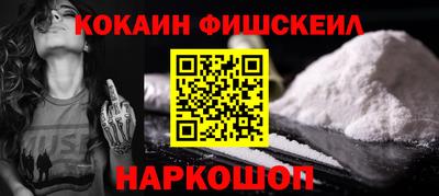 дурь Тулун