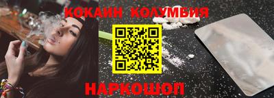 дурь Тулун