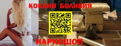 дурь Тулун