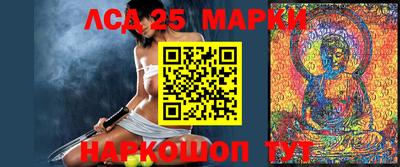 меф VHQ Усть-Джегута