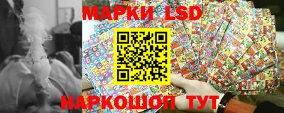 дурь Тулун