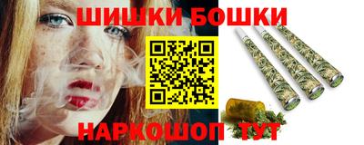 меф Тула