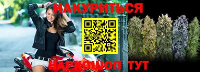 дурь Тулун