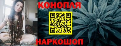 метамфетамин Туймазы