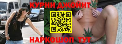 меф VHQ Усть-Джегута