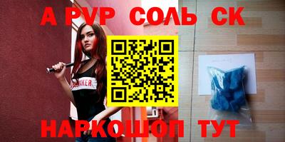 дурь Тулун