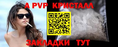 дурь Тулун