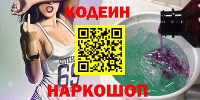 метамфетамин Туймазы