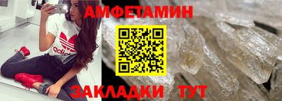 COCAINE Чебоксары