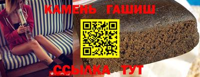 меф Тула