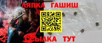 меф Тула