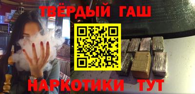 дурь Тулун