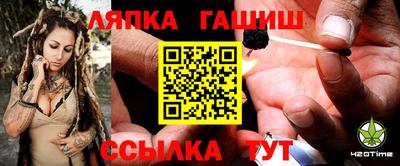 дурь Тулун