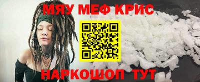 дурь Тулун