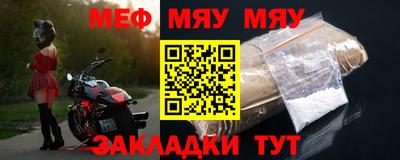 гидра Усть-Илимск