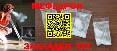 гашишное масло Уссурийск
